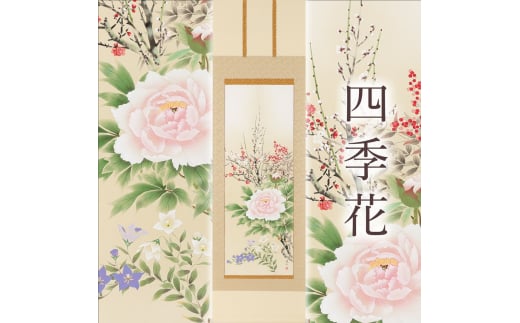 |ulGԁvB ڌܗ | [1217]򕌌{s374000ߗށEiEH|ȋ iEH|i