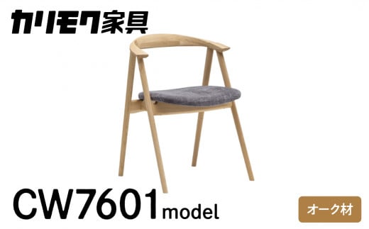 JNƋw_CjO`FAEIx CW7601 f v [mt1308]| CX _CjO`FA I[N ֎q _CjO[ ؐ FIׂ RpNg `FA[ V z 