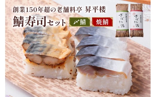 IiZbg (YI+ĎI)bn̂΂̃VsČlĆYIiƈq`̃^ŒJɏĂグĎIĩZbg [1171]򕌌{s16000ECY̑ EC