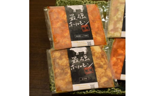 いろはのぷるぷるほるもん詰合せ 2種×4パック みそ味・韓国風しょうゆ味(各200g)ホルモン 味付き 味付け岐阜県下呂市17000肉牛肉