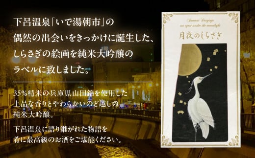 ̂炳iđ 720mlj{   Mtg  ˎ Cs 򕌌Cs18000EAR[{