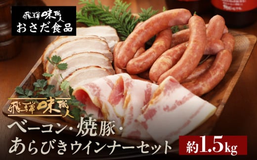 x[R 250gEēؖ 250gEтECi[ 1kg@Zbg Mtg  Hi ECi[y Elz򕌌Cs15000ؓ