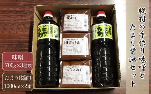 ̎薡XƂ܂ݖ̃Zbgi݂Ecɂ݂E~bNX݂ 3 e1܁A܂ݖ 1L×2{ĵ򕌌Cs15000Eݖ