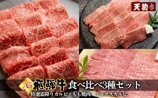 ˋA5 Hה3ZbgiI~Jr  173gEē 139gE~bNXJr176gjyⓀ ^z ~ ӂ  Ԑg Jr ē   V򕌌Cs22000