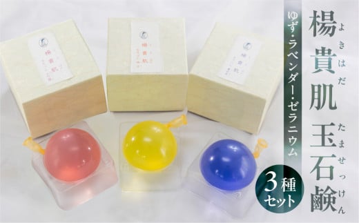 yYEx_[E[jE̍zRZbg kMi悫͂jʂie100g×3jycEqp{܁zx_[ 䂸 M Mq [jE Ό ʐΌ  oX
