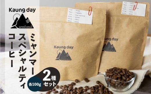 uKaung dayv~}[XyVeBR[q[  2ZbgiEHbVhE[@/@i`Eie100gjjijR[q[  R[q[  JEf[ XyVeB