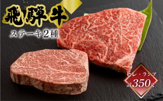 ë ˋq150gEv200g Xe[L e1   uh Mtg  qXe[L q ՁyⓀz򕌌Cs33000