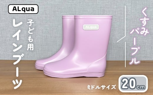 y݃p[vzqǂp CiTCY20cmj~h  20.0cm ݃J[ Ȃ Cu[c LbY q 20Z` qp { CsyANAˁz򕌌Cs11000ߗ