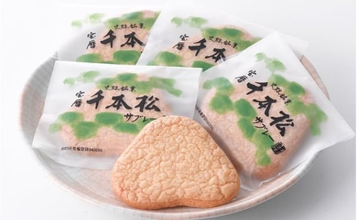 [5533-0017]ojƃo^|̍肪SnǂTu򕌌CÎs14000َqEXC[c̑ mَq