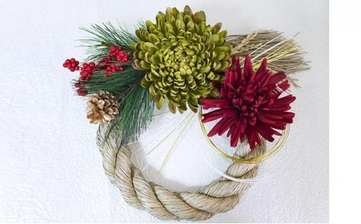 [5533-0101]}tGߏA򕌌CÎs50000ߗށEiEH|ȋ iEH|i