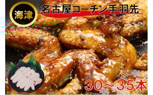 [5533-0189]ÉR[`H 2kg 30`35{O򕌌CÎs12000{