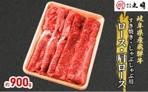 [5533-0271]yˋz[XE[XiĂEԂԗpj900g򕌌CÎs25000