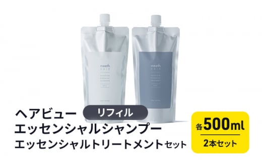 [5533-0372]wAr[GbZVVv[@tBEwAr[GbZVg[gg@tB@Zbg򕌌CÎs40000G݁EpiϐEtEei