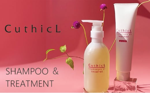 [5533-0376]邨܂Ƃ܂艐Zbg򕌌CÎs34000G݁EpiϐEtEei