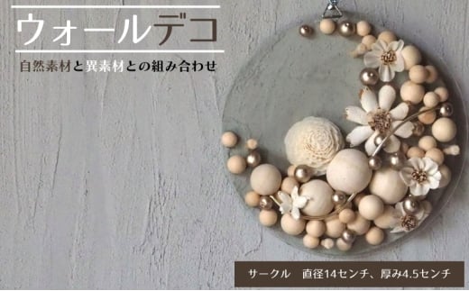 [5533-0429]EH[fR/T[N(1) CeA IWi ̃CeA    t[ Ebh   Mtg v[g 򕌌 CÎs򕌌CÎs47000ߗށEiEH|i