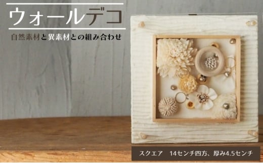 [5533-0432]EH[fR/XNGA(1) CeA IWi ̃CeA    t[ Ebh   Mtg v[g 򕌌 CÎs򕌌CÎs58000ߗށEiEH|i