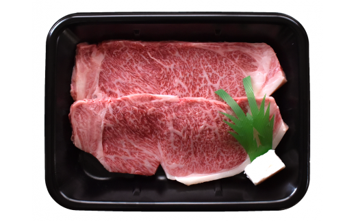 【23002】A5飛騨牛ロースステーキ用400g(200g×2枚)岐阜県富加町23000肉牛肉