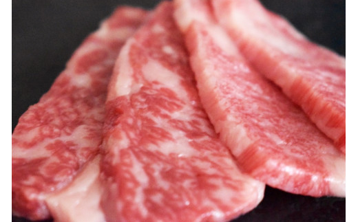 【23006】A5飛騨牛バラカルビ焼き肉用700g岐阜県富加町23000肉牛肉
