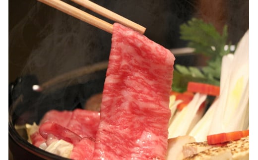 【55024】A5飛騨牛ロースすき焼き用1s岐阜県富加町55000肉牛肉