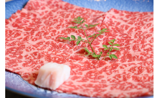 【50029】A5飛騨牛モモすき焼き用1.4s岐阜県富加町50000肉牛肉