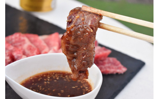 【50030】A5飛騨牛バラカルビ焼き肉用1.8s岐阜県富加町50000肉牛肉