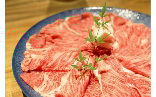 【50032】A5飛騨牛肩ロースすき焼き用1.5s岐阜県富加町50000肉牛肉