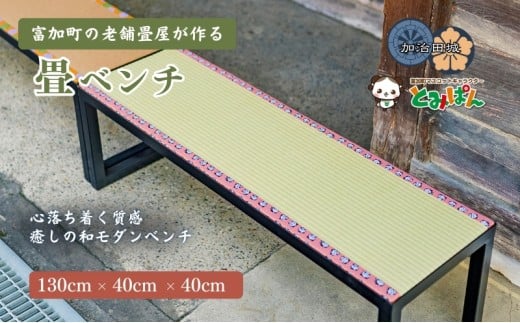 y100112zx` 130cm×40cm×40cm򕌌x100000ߗށEiEH|ȋ iEH|i