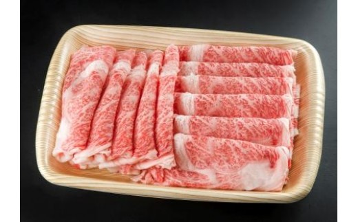 ※HNP-03プレミアム(A5等級)飛騨牛しゃぶしゃぶ用(650g)岐阜県七宗町40000肉牛肉
