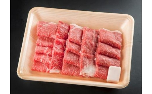 ※HNP-08飛騨牛&国産豚肉焼き肉食べ比べ岐阜県七宗町23000肉牛肉