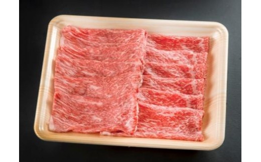 ※HNP-09飛騨牛&国産豚肉しゃぶしゃぶ食べ比べ岐阜県七宗町23000肉牛肉