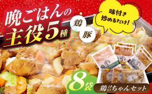 {g򕌌̋yuPC`vZbg v8܁it؏ēE؃ztj{ ؓ PC` ē z ق  쒬 / 쒬_ƊJ [AWAH001]򕌌쒬10