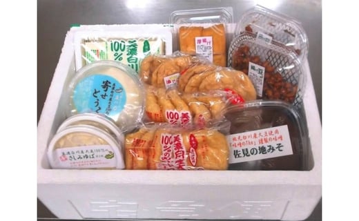 Y哤 Ƃӂ̂ӂ邳ƃZbg 8 v14_  g  X 쒬 / Ƃӓ̗ [AWAJ001]򕌌쒬13000ZbgE؁EHHȋ ZbgE؁EHHi