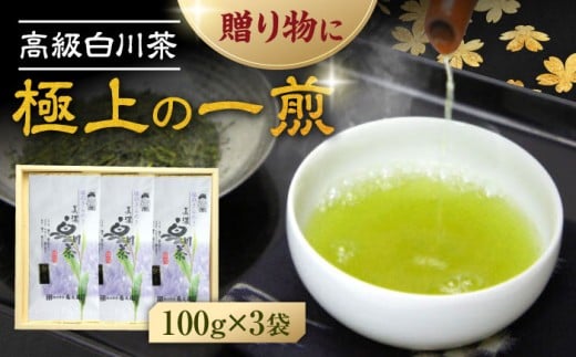{i Zbg 100g×3 ϔ   쒃 t Mtg 쒬 / eV [AWAG008]򕌌쒬12000E