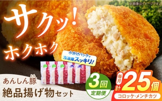 y3ցz񂵂 RbPE`JcZbg ؓ [X Y 쒬 / t@[ [AWAF022]򕌌쒬35000ؓ