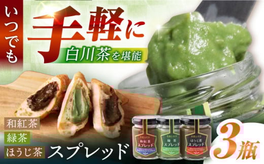 Xvbh 100g×3riΒ^ق^agj 쒬 / V 쒃@Xvbh W Mtg lߍ킹 [AWBT004]򕌌쒬8000ZbgE؁EHHiWE݂͂