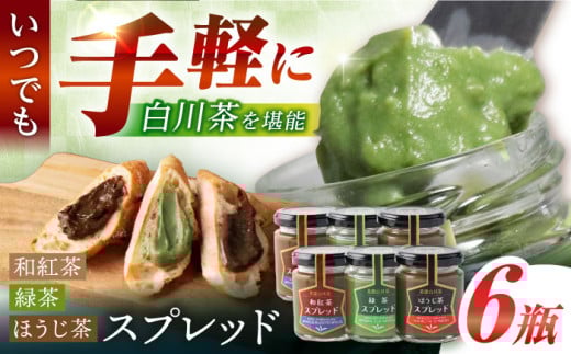 Xvbh 100g×6riΒ^ق^ag e2rj 쒬 / V 쒃@Xvbh W Mtg lߍ킹 [AWBT005]򕌌쒬14000ZbgE؁EHHiWE݂͂