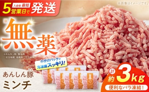 sot ~`  3kg i380g×8܁j ؓ   H Ⓚ 쒬 / t@[ [AWAF034]򕌌쒬22000ؓ