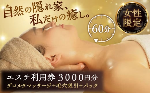 mariRGXep3,000~ / GXe p 򕌌 䐓 / mariRGXe [AVAR001]򕌌䐓10000G݁EpiϐEtEei