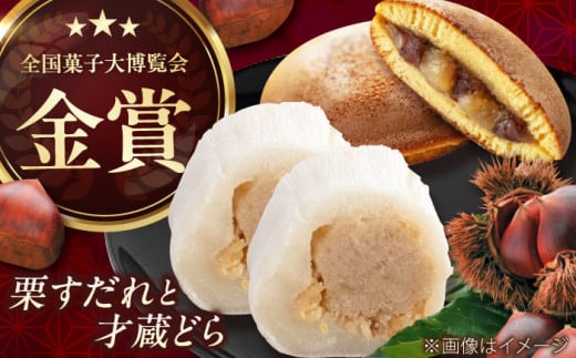 I + ˑǂ?/ I  } I IƂ XC[c fU[g aَq aXC[c a  ǂĂ / 䐓 / َq t{ [AVAC002]򕌌䐓18000َqEXC[c