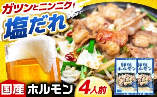 򕌌Y؂̓SĂuc݂Ƃ񂿂v؉i4lOj / c   z / 䐓 / 悵 [AVAA038]򕌌䐓6000ؓ