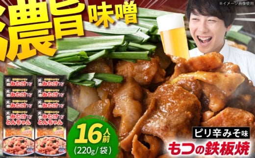 򕌌Y؂̓SĂuc݂Ƃ񂿂vsh݂ 8܁i16lOj / c   z / 䐓 / 悵 [AVAA045]򕌌䐓15000ؓ