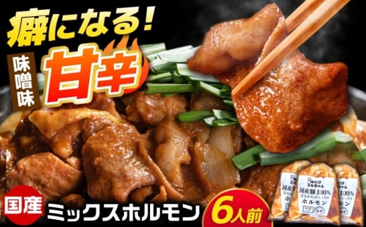 uc݂Ƃ񂿂v ̂Ȃ̃~bNXz 3܁i6lOj / c  o[ z / 䐓 / 悵 [AVAA048]򕌌䐓10000ؓ