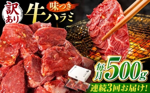 y3ցzy󂠂ztn~ 500(250×2pbN) / n~  ē / 䐓 / n͉ [AVBO039]򕌌䐓21000