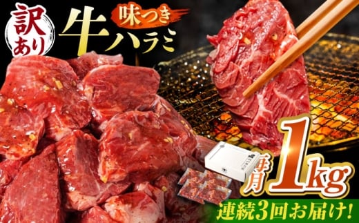 y3ցzy󂠂ztn~ 1kg(250×4pbN) / n~  ē / 䐓 / n͉ [AVBO042]򕌌䐓30000