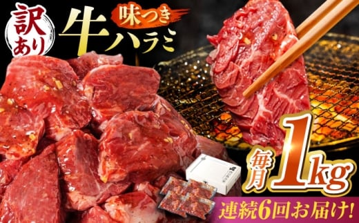 y6ցzy󂠂ztn~ 1kg(250×4pbN) / n~  ē / 䐓 / n͉ [AVBO043]򕌌䐓60000