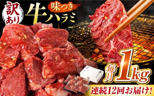 y12ցzy󂠂ztn~ 1kg(250×4pbN) / n~  ē / 䐓 / n͉ [AVBO044]򕌌䐓120000