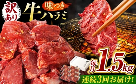 y3ցzy󂠂ztn~ 1.5kg(250×6pbN) / n~  ē / 䐓 / n͉ [AVBO045]򕌌䐓45000