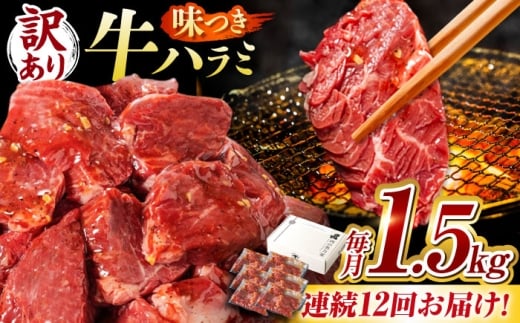 y12ցzy󂠂ztn~ 1.5kg(250×6pbN) / n~  ē / 䐓 / n͉ [AVBO047]򕌌䐓180000