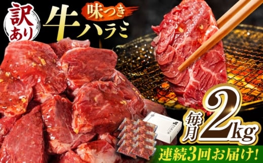 y3ցzy󂠂ztn~ 2kg(250×8pbN) / n~  ē / 䐓 / n͉ [AVBO048]򕌌䐓60000