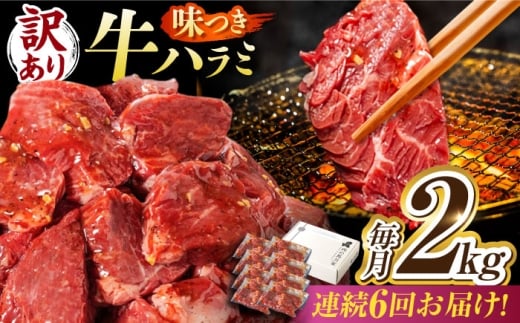 y6ցzy󂠂ztn~ 2kg(250×8pbN) / n~  ē / 䐓 / n͉ [AVBO049]򕌌䐓120000